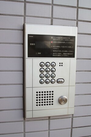 エクセル百合丘の物件内観写真